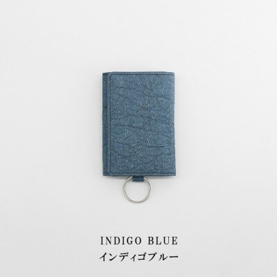 【東大阪ブランド】パイナップルからできたキーケース インディゴブルー【PINAMORE】