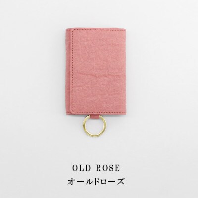 【東大阪ブランド】パイナップルからできたキーケース オールドローズ サステナブル【PINAMORE】
