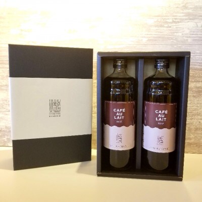 自家焙煎IRORI COFFEE ROASTERカフェオレベース(無糖)600ml×2本ギフトセット
