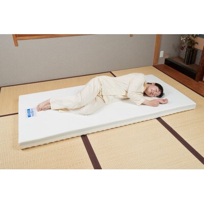 腰肩安眠(シングル)