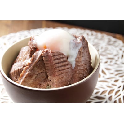 【訳あり】極上塩だれ厚切り　牛タン900g (300g×3)