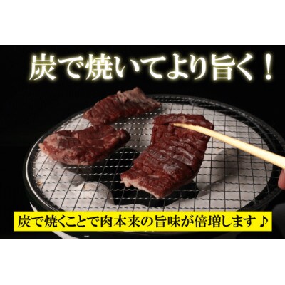【訳アリ】厚切り牛ハラミステーキ　300g×2パック