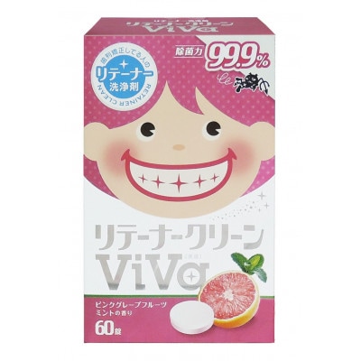 リテーナークリーン　ViVa　240錠(60錠×4箱)
