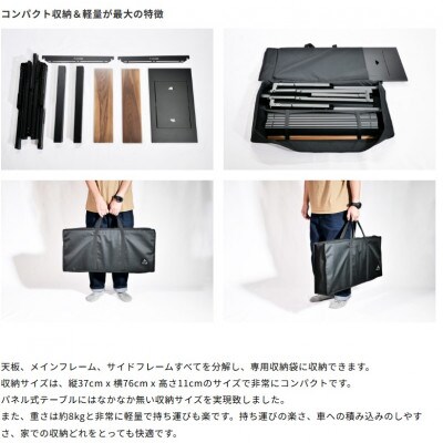 【RATEL WORKS】WOOD PANEL TABLE120(ウッドパネルテーブル)