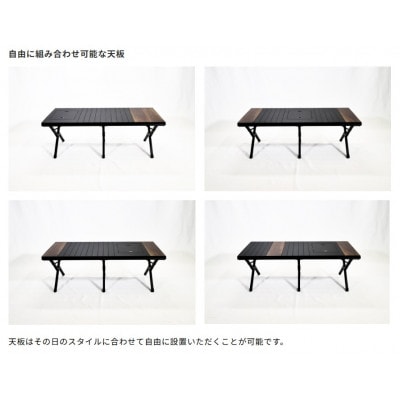 【RATEL WORKS】WOOD PANEL TABLE120(ウッドパネルテーブル)
