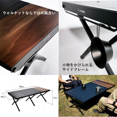 【RATEL WORKS】WOOD PANEL TABLE120(ウッドパネルテーブル)