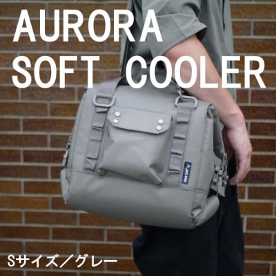 【RATEL WORKS】AURORA SOFT COOLER　GRAY(グレー)　【Sサイズ】