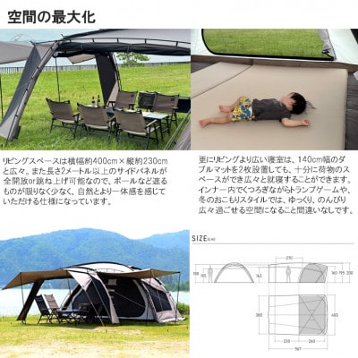 【 RATEL WORKS(ラーテルワークス) 】 BODEN(ボーデン)　グレージュ