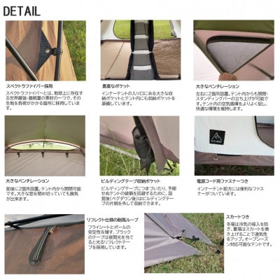 【 RATEL WORKS(ラーテルワークス) 】 BODEN(ボーデン)　グレージュ