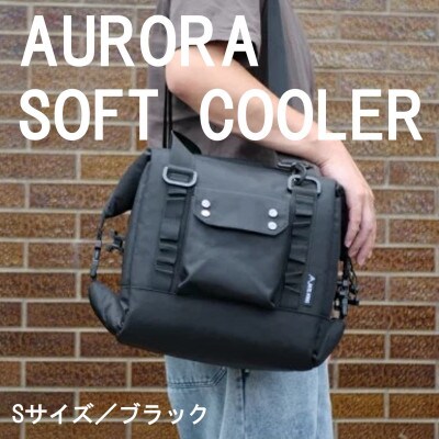 【RATEL WORKS】AURORA SOFT COOLER　 BLACK(ブラック)【Sサイズ】