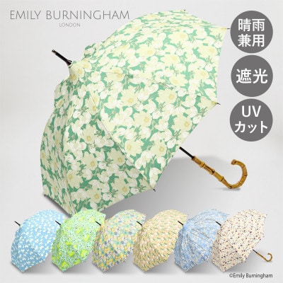 EMILY BURNINGHAM 晴雨兼用パゴダ長傘47cm[クライミングクレマチス]