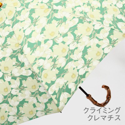 EMILY BURNINGHAM 晴雨兼用折りたたみトップレス[クライミングクレマチス]