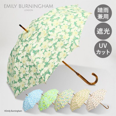 EMILY BURNINGHAM 晴雨兼用長傘47cm [クライミングクレマチス]