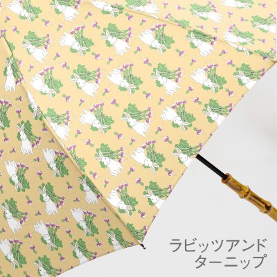 EMILY BURNINGHAM 晴雨兼用パゴダ長傘47cm[ラビッツアンドターニップ]