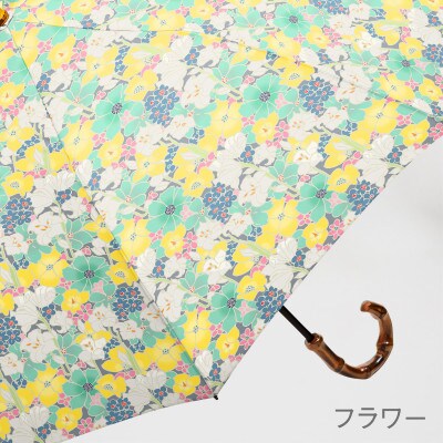 EMILY BURNINGHAM 晴雨兼用折りたたみトップレス[フラワー]