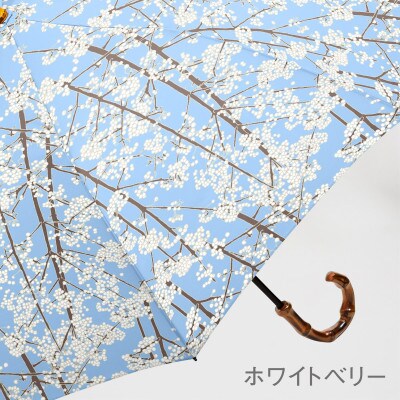 EMILY BURNINGHAM 晴雨兼用折りたたみトップレス[ホワイトベリー]