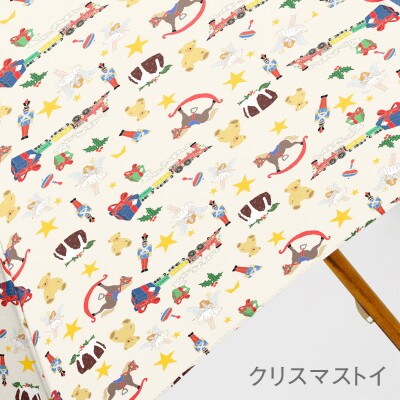 EMILY BURNINGHAM 晴雨兼用長傘47cm [クリスマストイ]