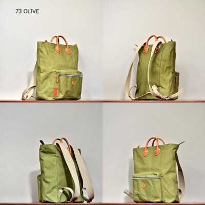 BOSTONTOTE　ボストントート　KHG-BT01T　【オリーブ】