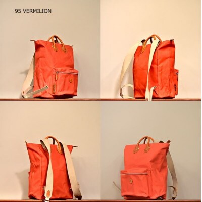 BOSTONTOTE　ボストントート　KHG-BT01T　【バーミリオン】