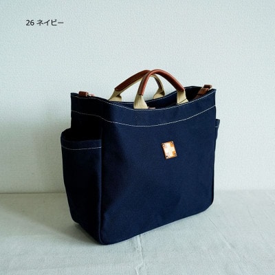 A4 TOTE BAG トートバッグ　KHG-A401T　【ネイビー】