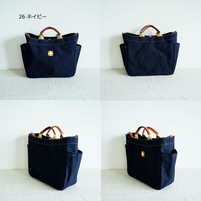 A4 TOTE BAG トートバッグ　KHG-A401T　【ネイビー】