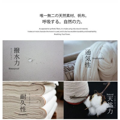 MILK TOTE BAG　ミルクトートバッグ　K-KHG-MT02T　【サックスブルー】