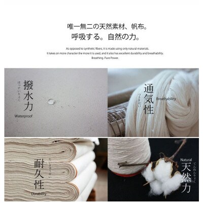 MILK TOTE BAG　ミルクトートバッグ　K-KHG-MT02T　【マリンブルー】