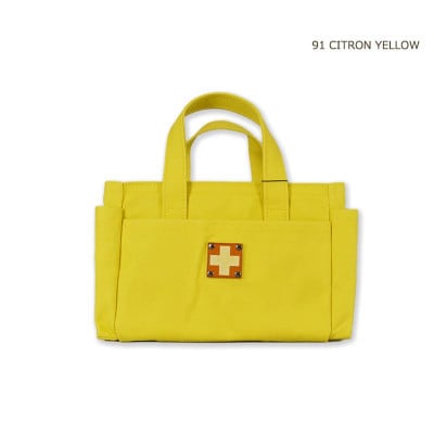MILK TOTE BAG　ミルクトートバッグ　K-KHG-MT02T　【シトロンイエロー】
