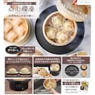 冷凍食品用せいろ蒸し器 点心爛漫