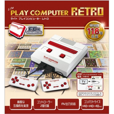 ライト プレイコンピューターレトロ