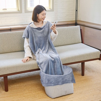巻くコタツ くるみプラス ～着る毛布付き～