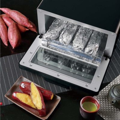 超蜜やきいもトースター G2(第弍世代)