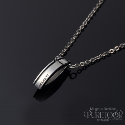 純チタン 磁気ネックレス シルバー Titanium チタンネックレス
