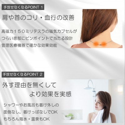 管理医療機器　純チタン永久磁気ネックレス　PURE　LOOP　OZ　クリスプピンクゴールド　50cm