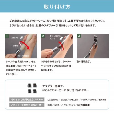 アラミック　シルキンシャワー・ゴールド