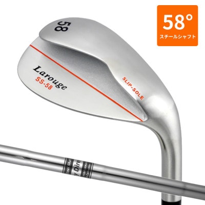 [58°/S相当][スチールシャフト][右利き男性用]Larouge スリップウェッジ 1本