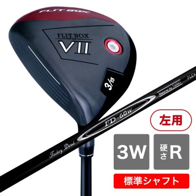 1回使用 美品 ソフトソフトブレード 3点 セット メンズ SWALLOW 楽天市場】ソフトボール キャッチャーミット ファーストミット