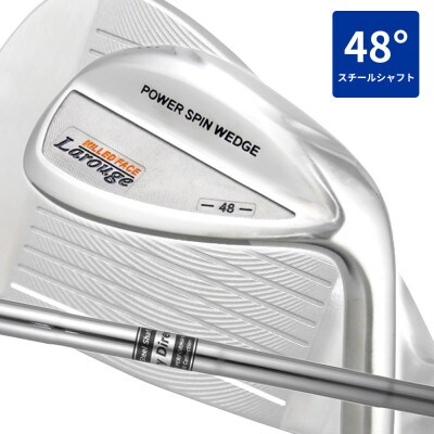 48°/S相当][スチールシャフト][右利き男性用]Larouge パワー