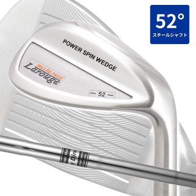 [52°/S相当][スチールシャフト][右利き男性用]Larouge パワースピンウェッジ 1本
