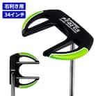 [右利き男性用]Larouge PT-02CS センターシャフトパター グリーン 1本
