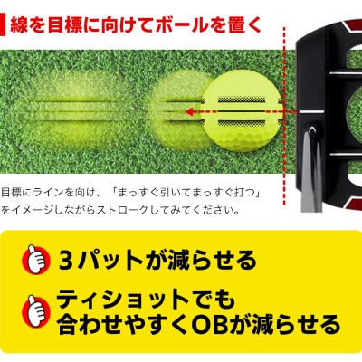 1ダース(12球)イエロー 4面アライメント 新品ゴルフボール FLIT BOX RT SPEED