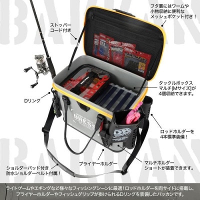 [DRESS] バッカン 34L ブラック/オレンジ タックルバッグ 大型