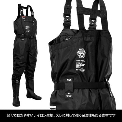 [DRESS]チェストハイウェーダー ラジアルソール M 釣り