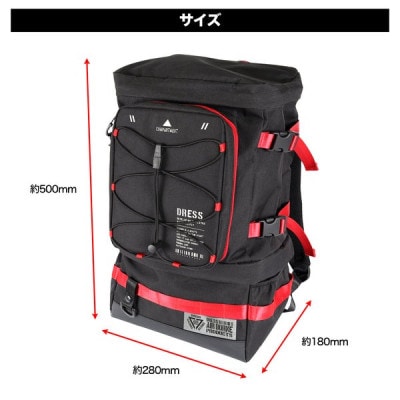 DRESS フィッシングリュック グラファイトブラック 軽量 釣り