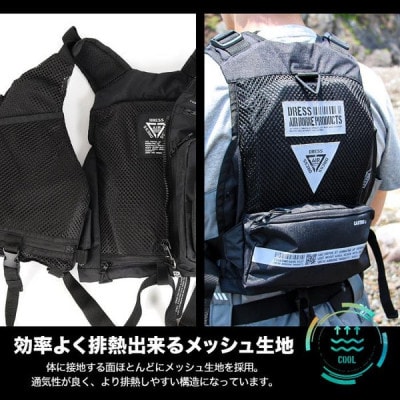 DRESS ライトゲームベスト AIRBORNE 釣り