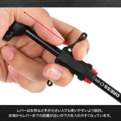 DRESS フックリリーサー 針外し