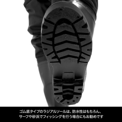 DRESS ヒップウェーダープラス ラジアルソール XXL 28-28.5cm 釣り