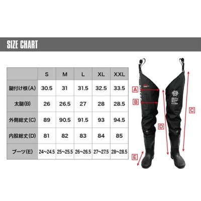 DRESS ヒップウェーダープラス フェルトスパイク XL 27-27.5cm 釣り