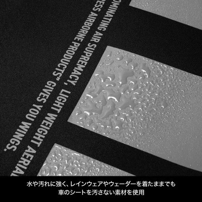 DRESS 防水 シートカバー 後部座席用