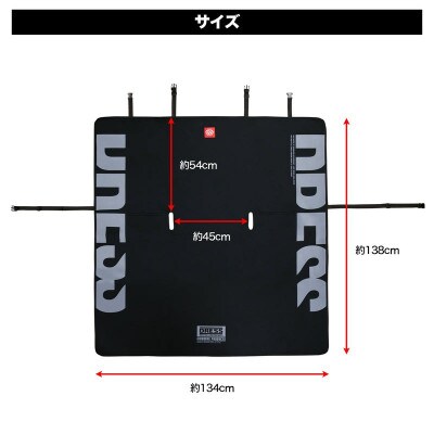 DRESS 防水 シートカバー 後部座席用